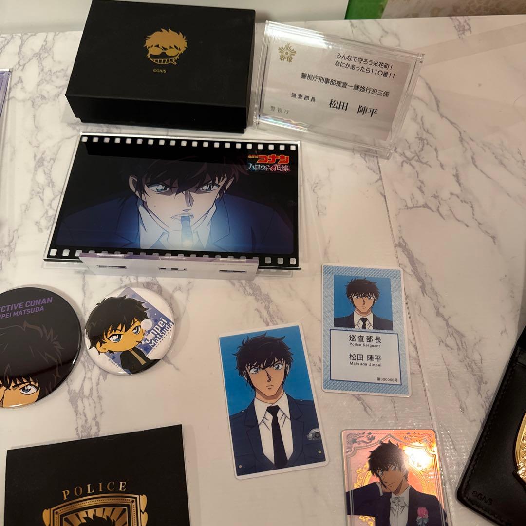 MPA 松田 陣平　ジャージとグッズセット