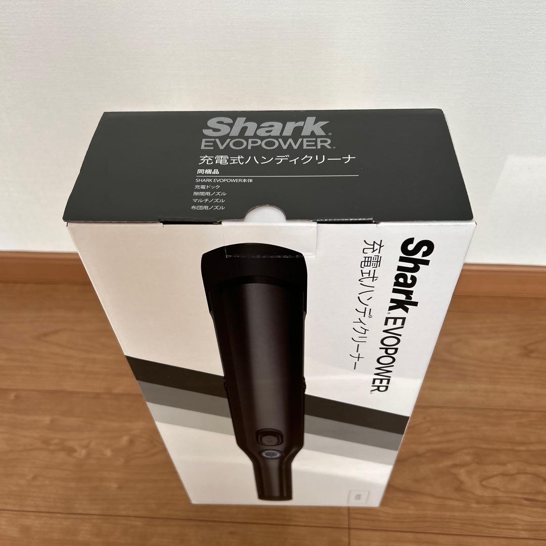 値下げ【新品未使用】シャーク EVOPOWER 充電式ハンディクリーナー W25