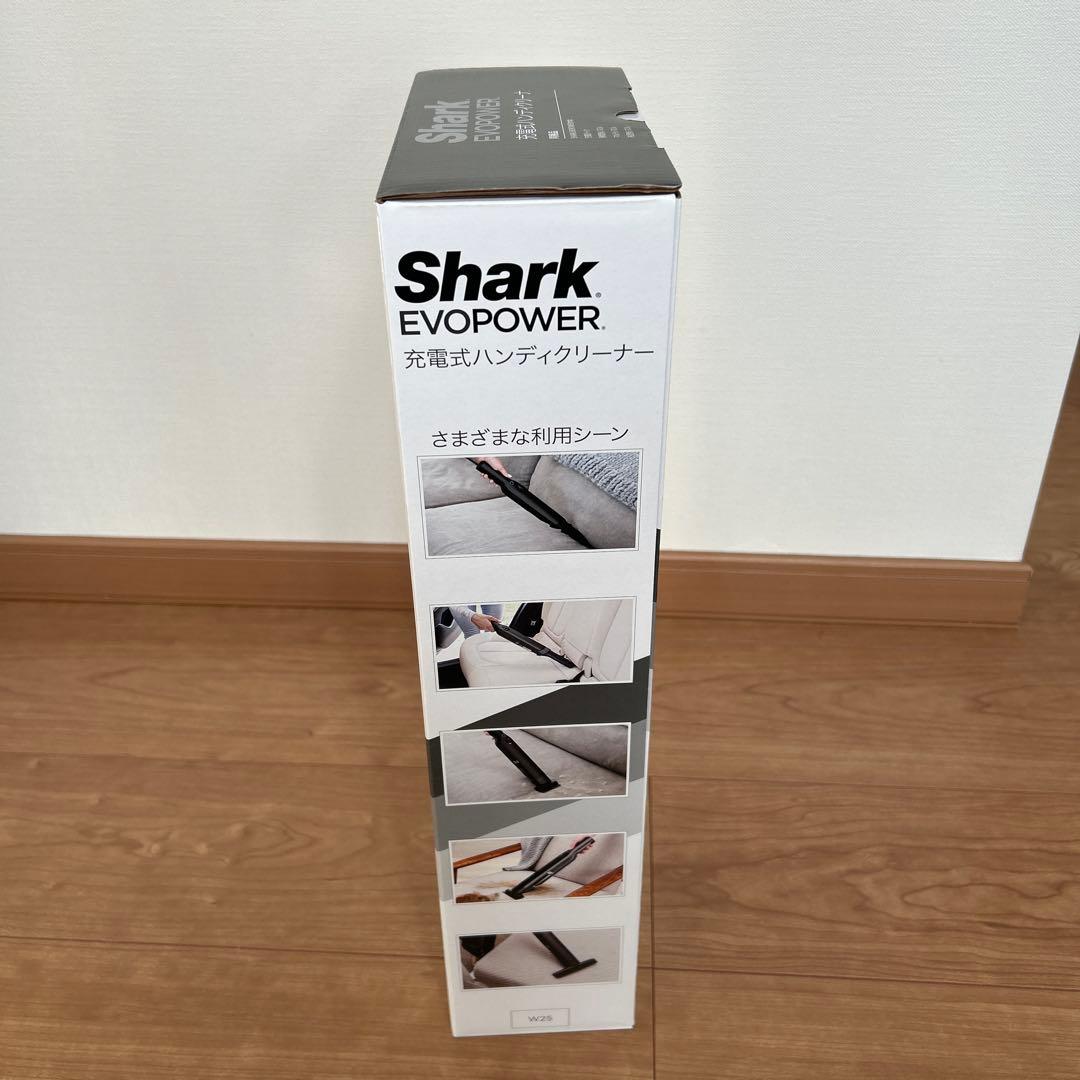 値下げ【新品未使用】シャーク EVOPOWER 充電式ハンディクリーナー W25