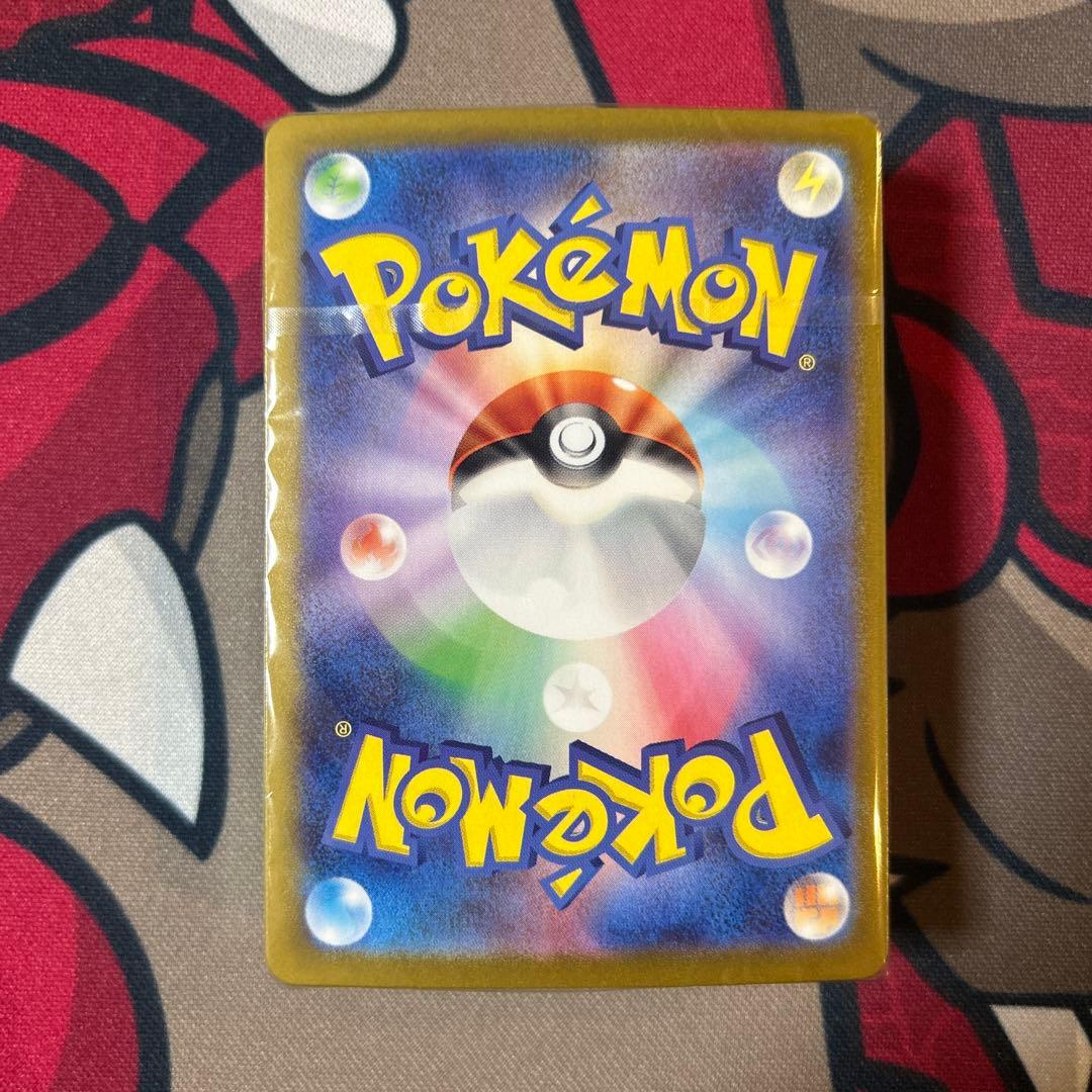 【美品】 ポケカクラシック　御三家デッキ　新品未開封