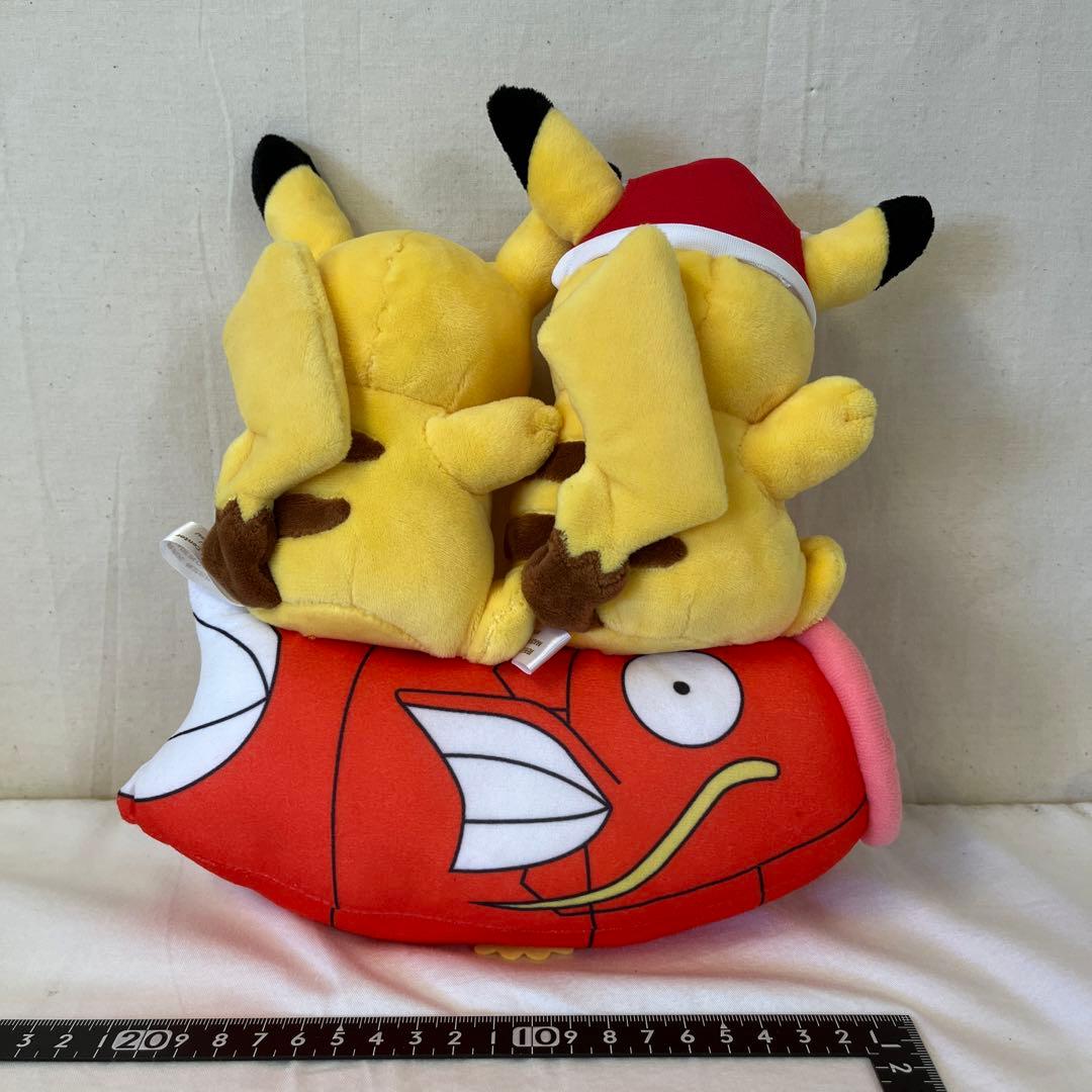 ポケモンセンター ぬいぐるみ マンスリーペアピカチュウ 5月 コイキング