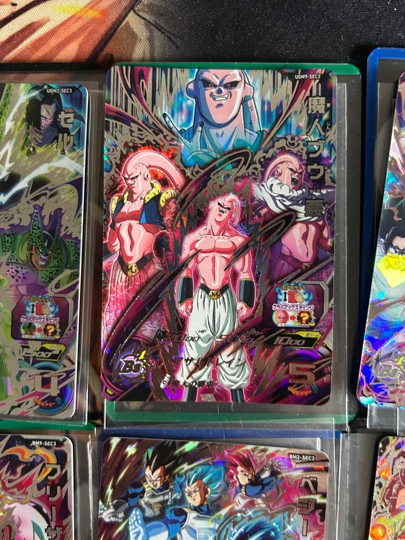 ドラゴンボールヒーローズ クライマックスチェンジ