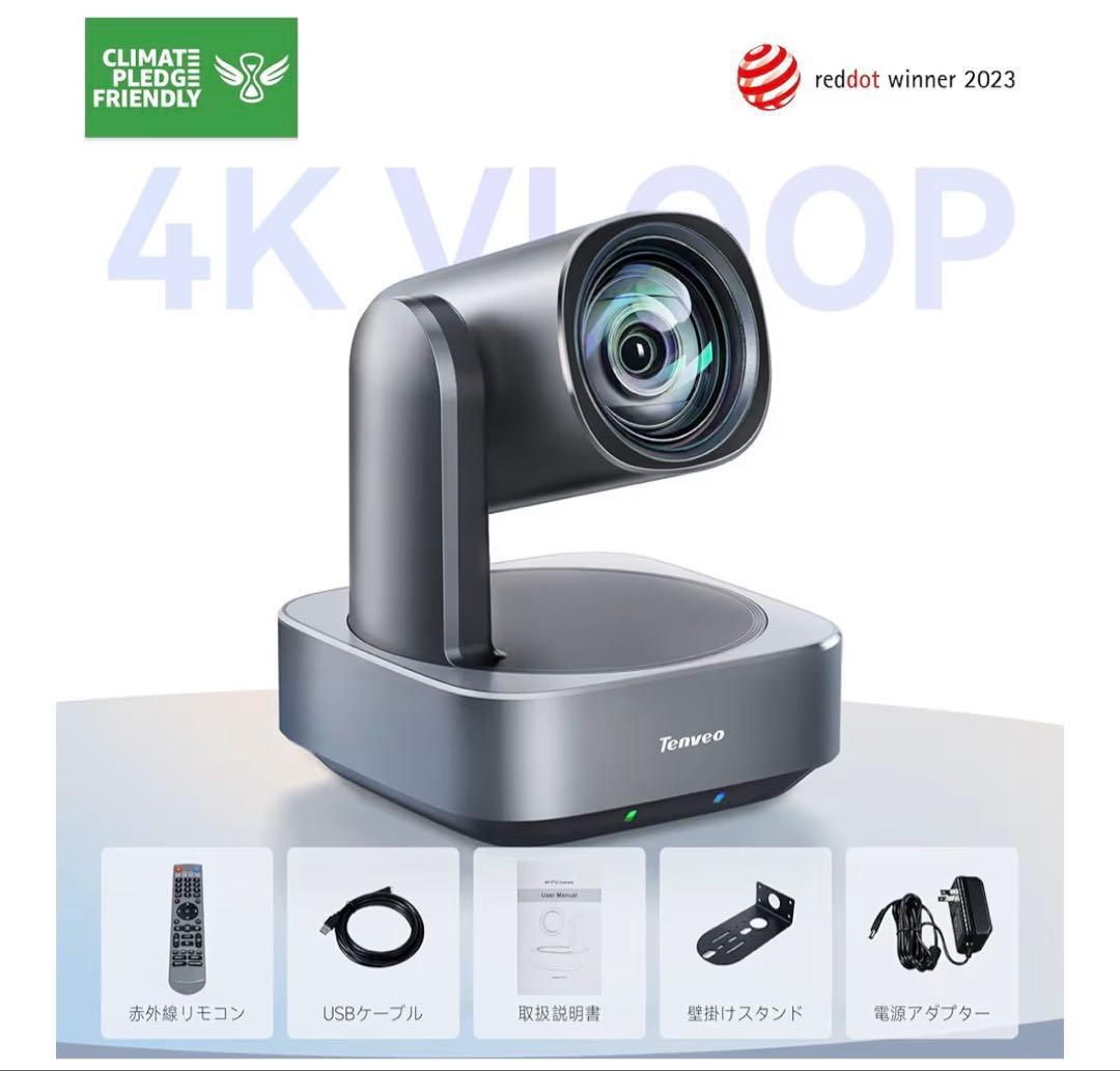 Tenveo PTZカメラ 4K UHD イメージングシステム VL12U