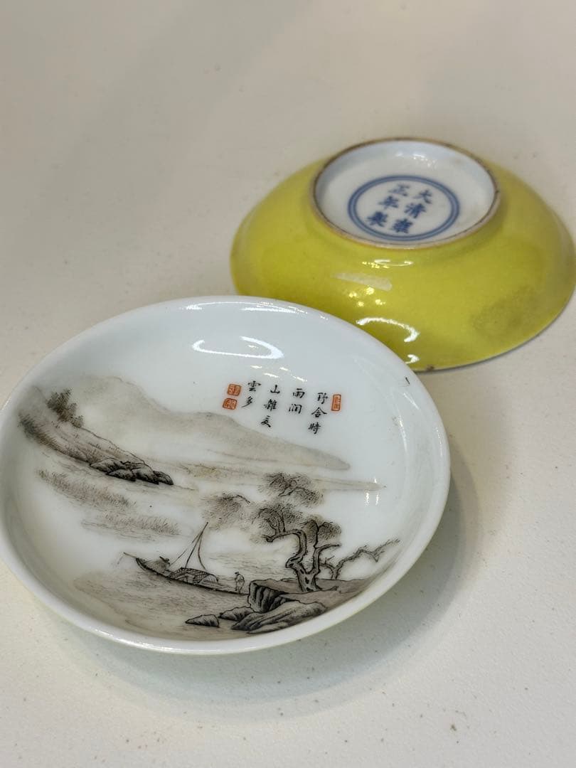 qucol lect大清雍正年製 小皿 2枚セット 風景画 陶磁器 骨董
