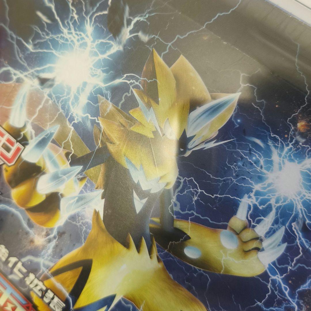 迅雷スパーク BOX 新品未開封シュリンク付き　ポケモンカードゲーム