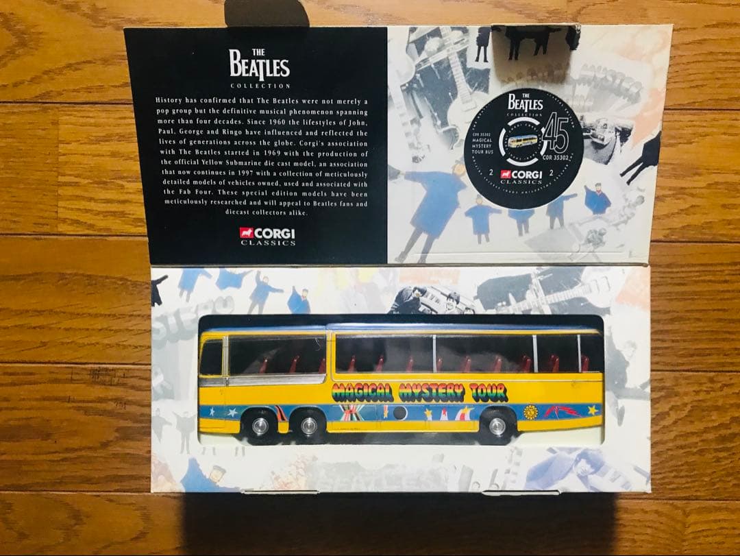 ビートルズ　マジカルミステリーツアーバス