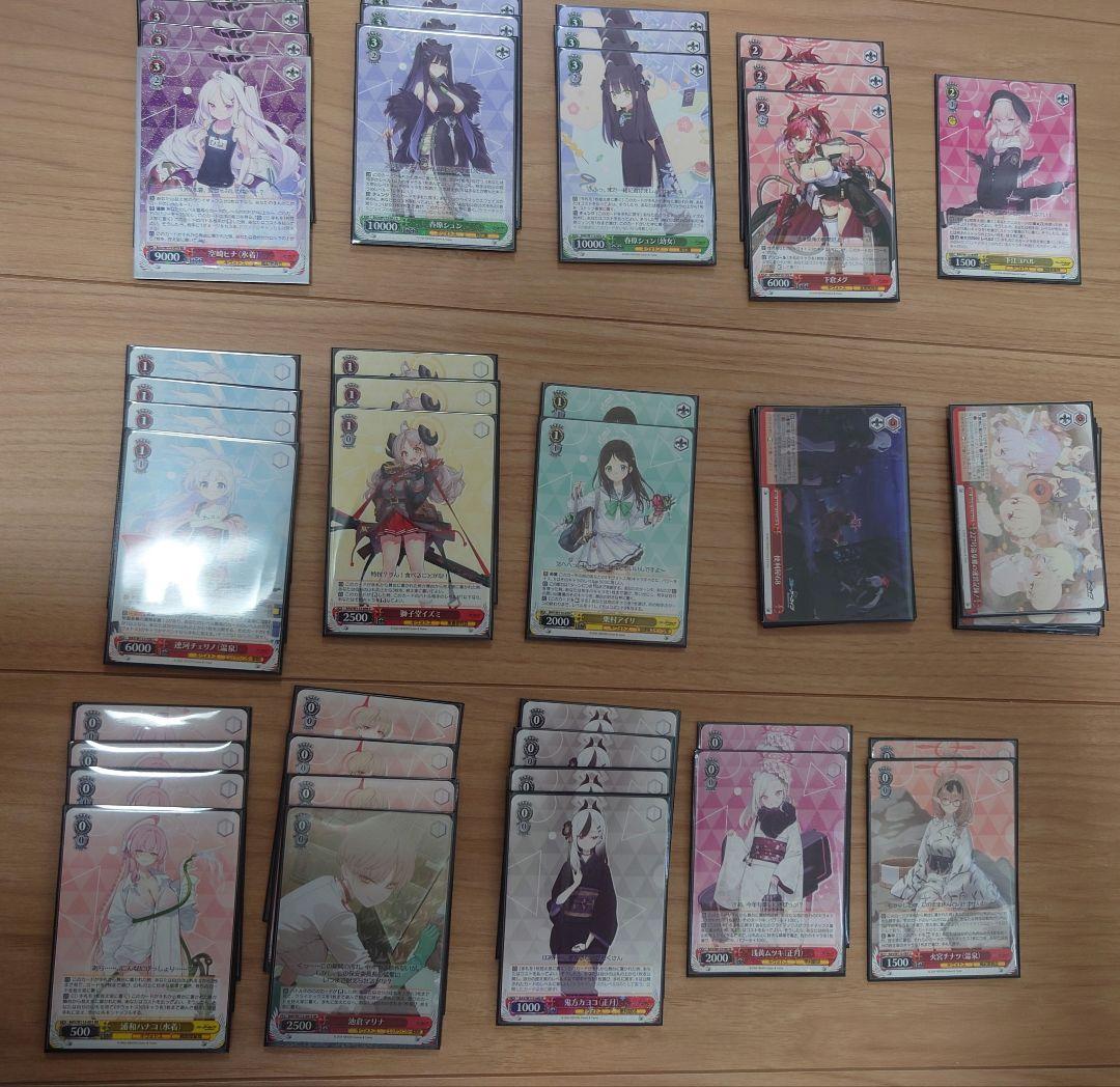 出品7/15まで 最終値下げ WS ブルアカ 7デッキセット+調整パーツ