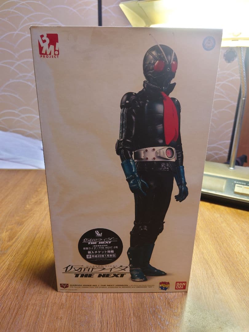 仮面ライダー THE NEXT フィギュア　BM!　NEXT1号　NEXT2号