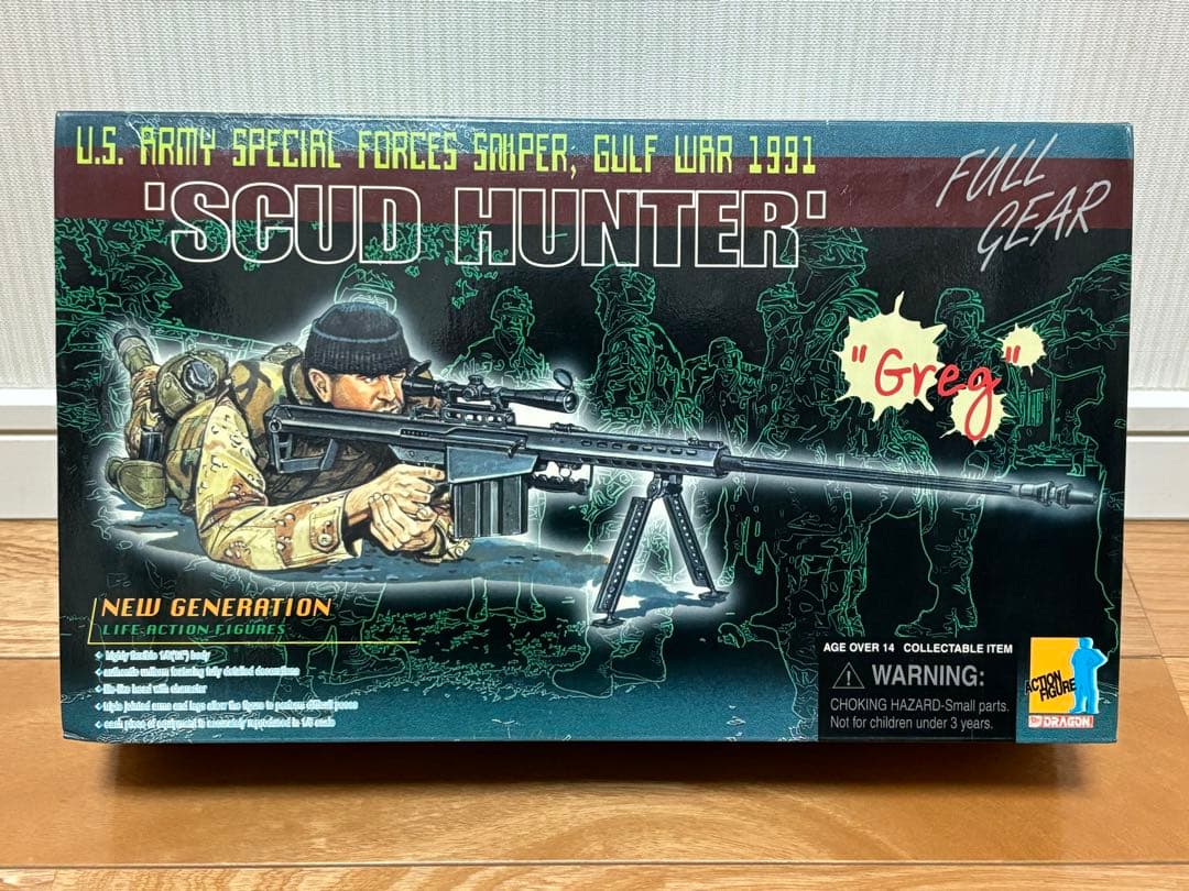 ドラゴン 1/6 U.S. ARMY SPECIAL FORCES SNIPER