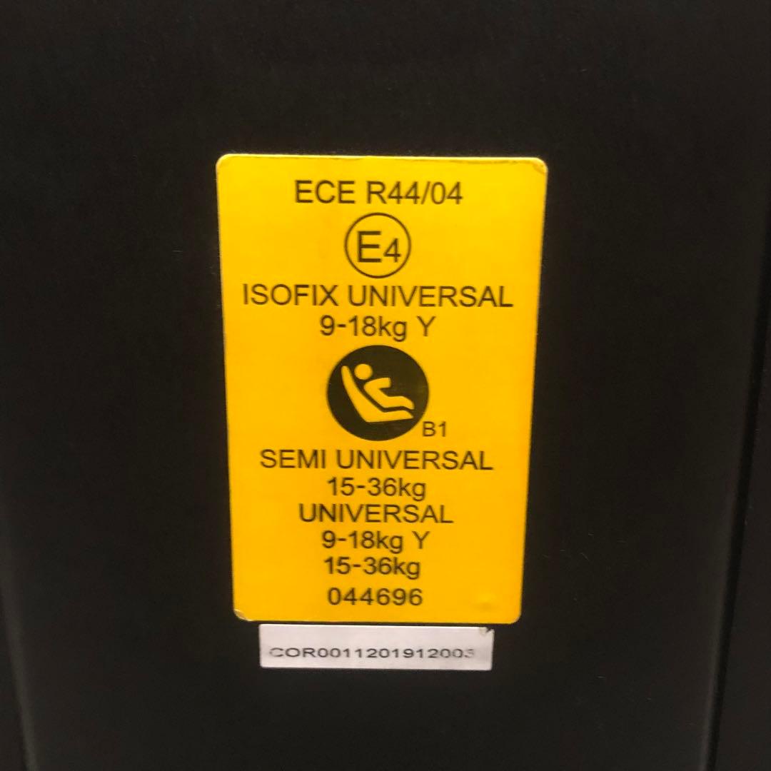 送料込★美品★Crestella isofixモバイル ジュニアシート