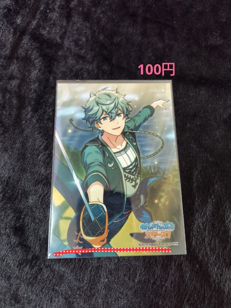 あんさんぶるスターズ　Knights　レオ　司　嵐　泉　凛月