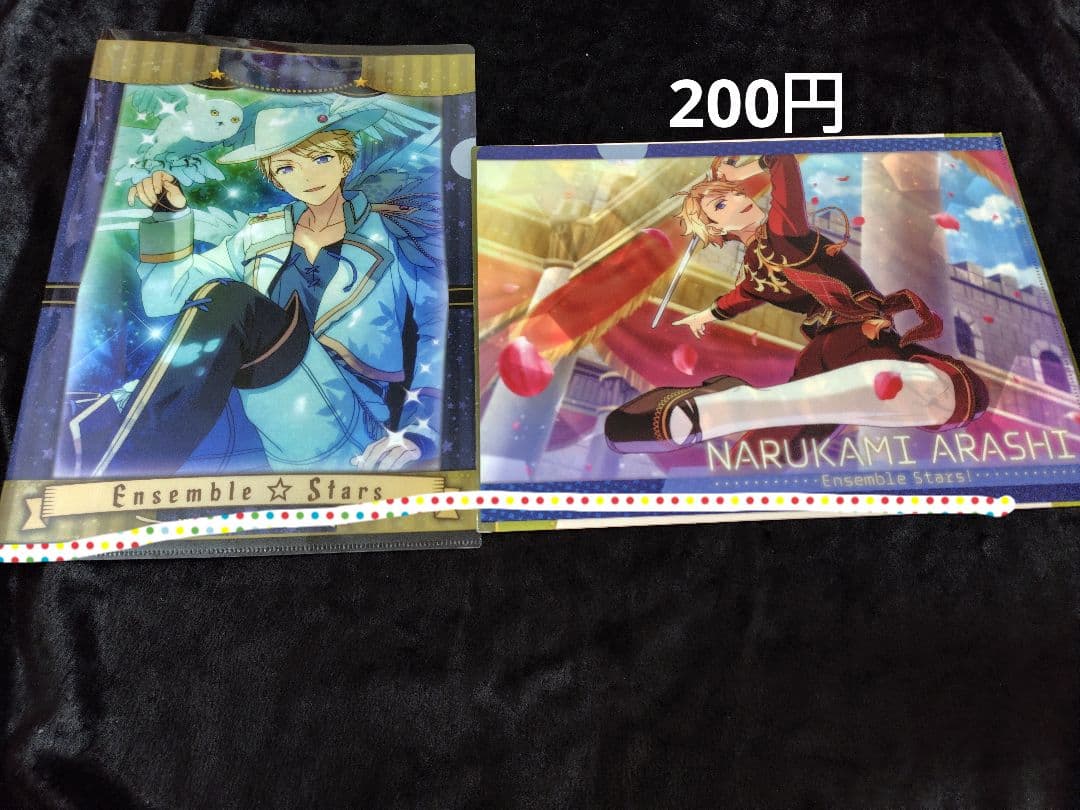 あんさんぶるスターズ　Knights　レオ　司　嵐　泉　凛月