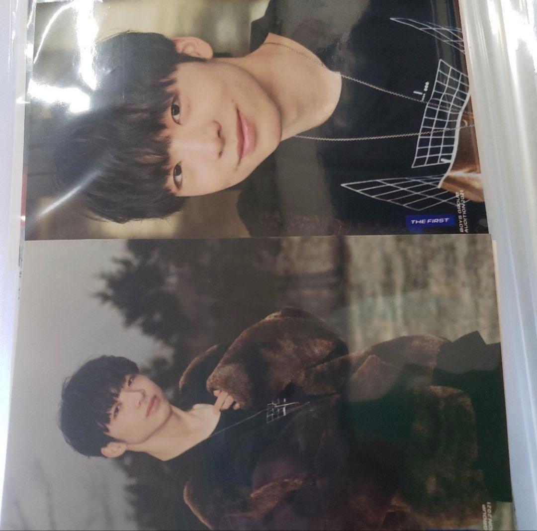 BE:FIRST RYUHEI リュウヘイ 生写真 トレカ THE FIRST
