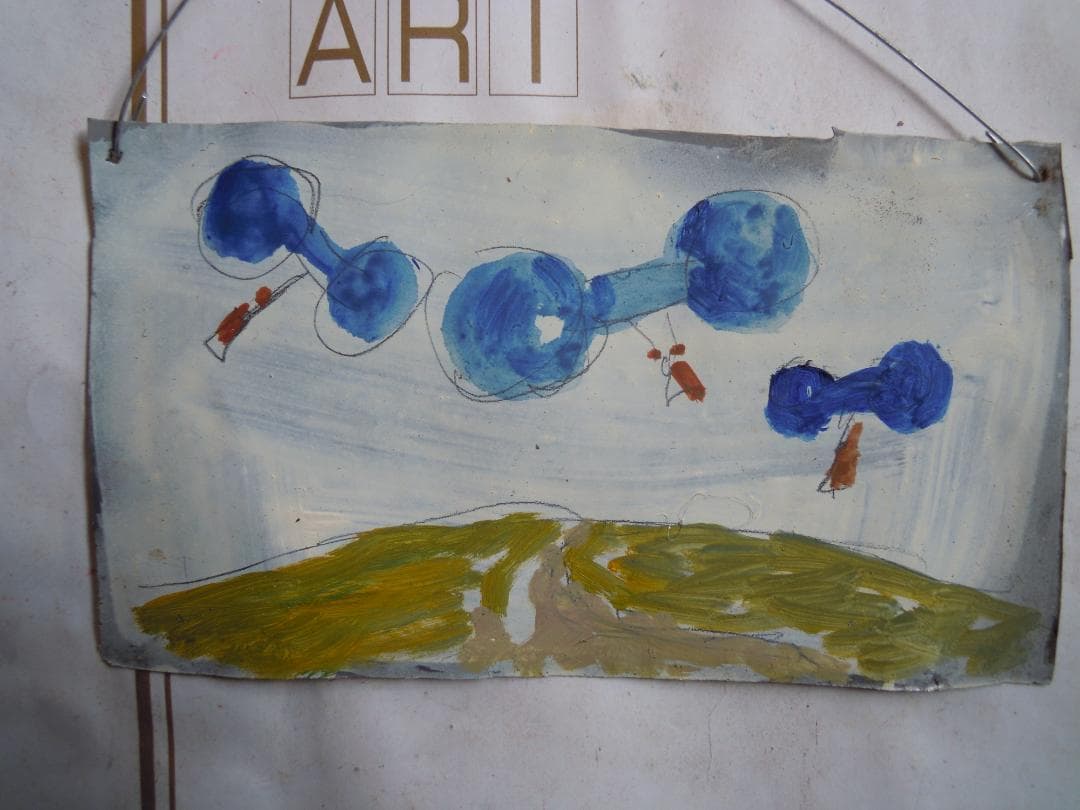 スカイライダー