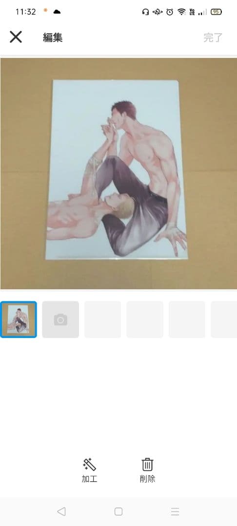 「囀る鳥は羽ばたかない／ヨネダコウ」Ａ４クリアファイル 全６種類セット