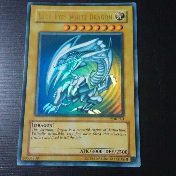 [英語]ブルーアイズホワイトドラゴン