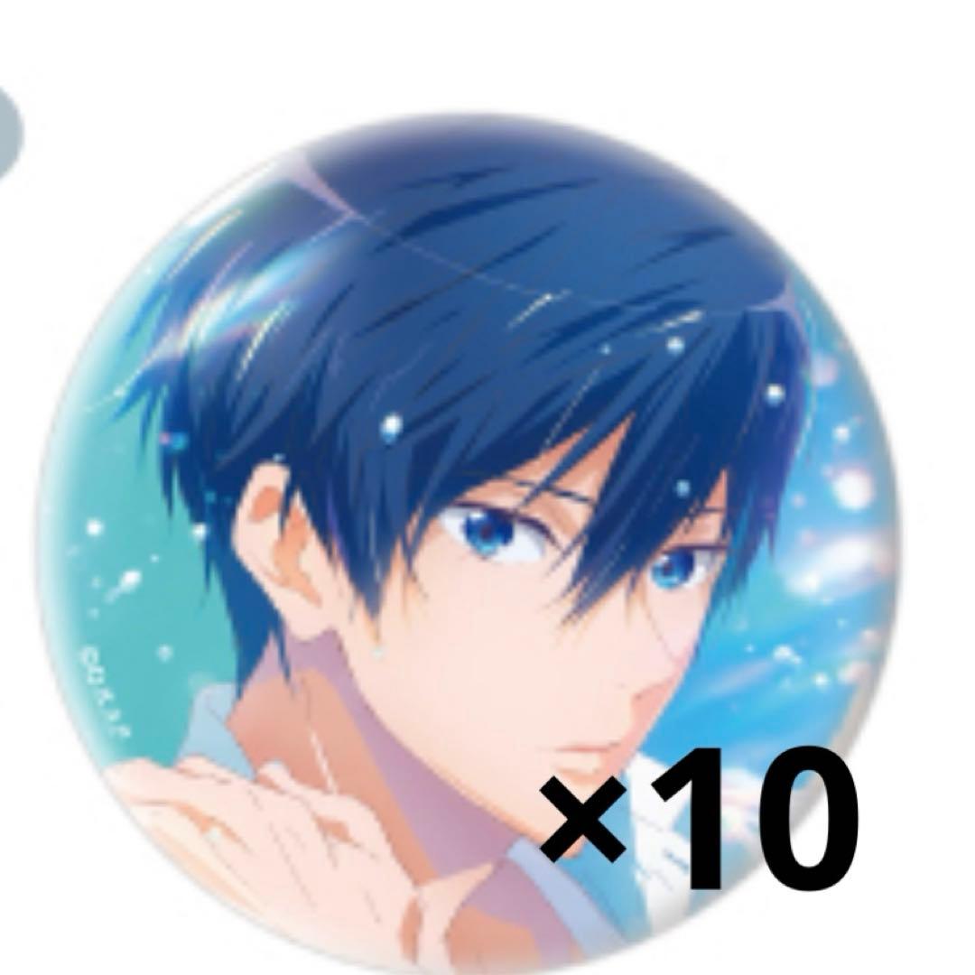 Free! Sparkle 七瀬遙