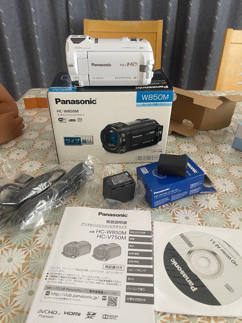 Panasonic HC-W850M ホワイト