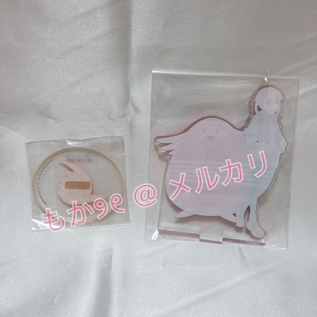 【未開封】アニポケ モーリー アクスタ