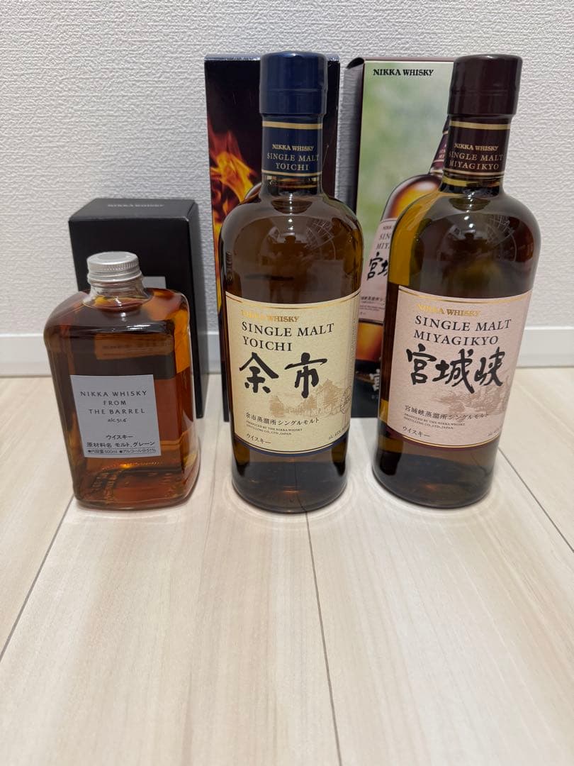 余市 宮城峡 フロムザバレル シングルモルトウイスキーセット