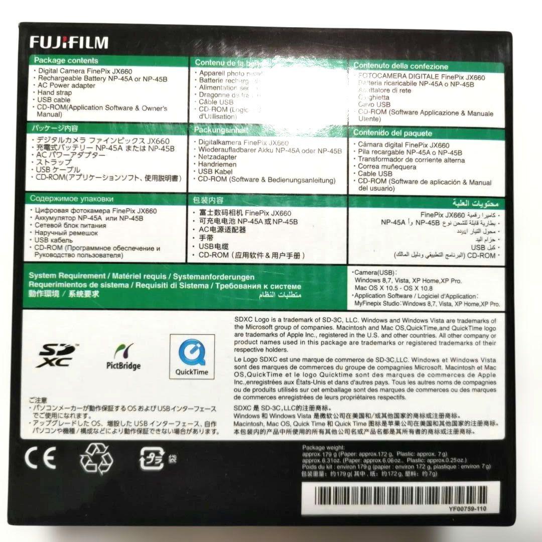 FUJIFILM FINEPIX JX660 コンパクトデジタルカメラ