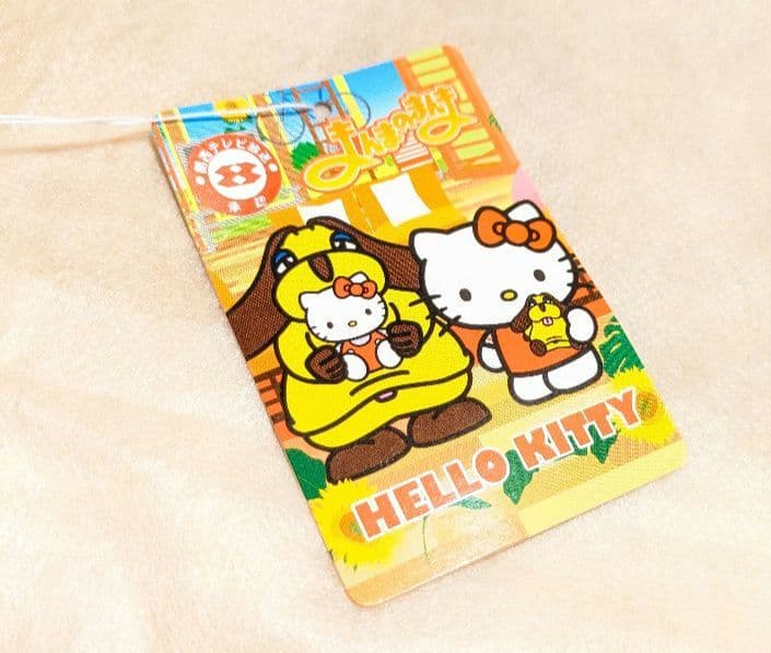 【稀少 タグ付 レア品】まんまのまんま ハローキティ ぬいぐるみ サンリオ