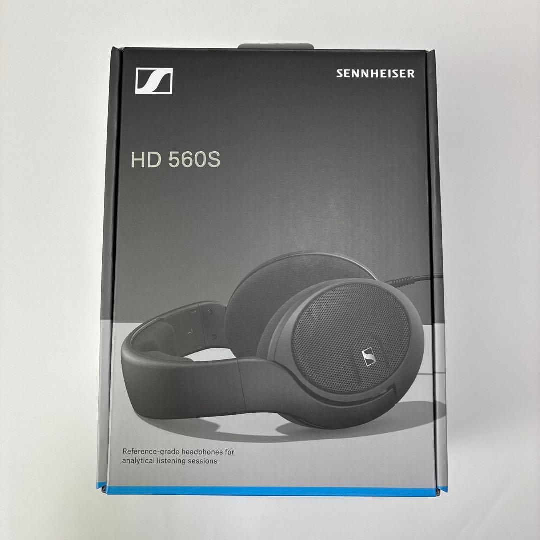 【新品未使用】Sennheiser HD 560S ゼンハイザー