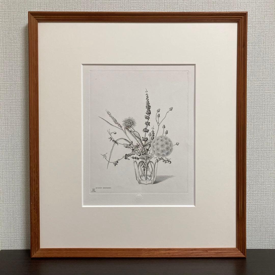 【真作保証】長谷川潔「コップに挿した野花」銅版画 額装 版画 絵画