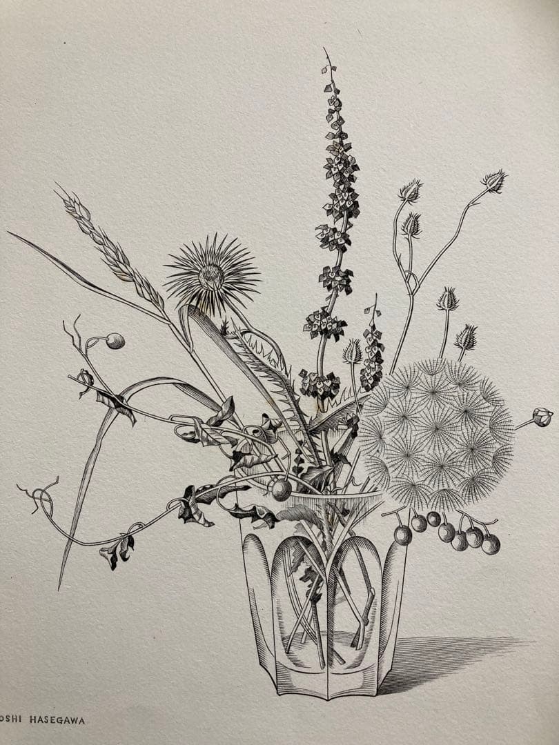 【真作保証】長谷川潔「コップに挿した野花」銅版画 額装 版画 絵画