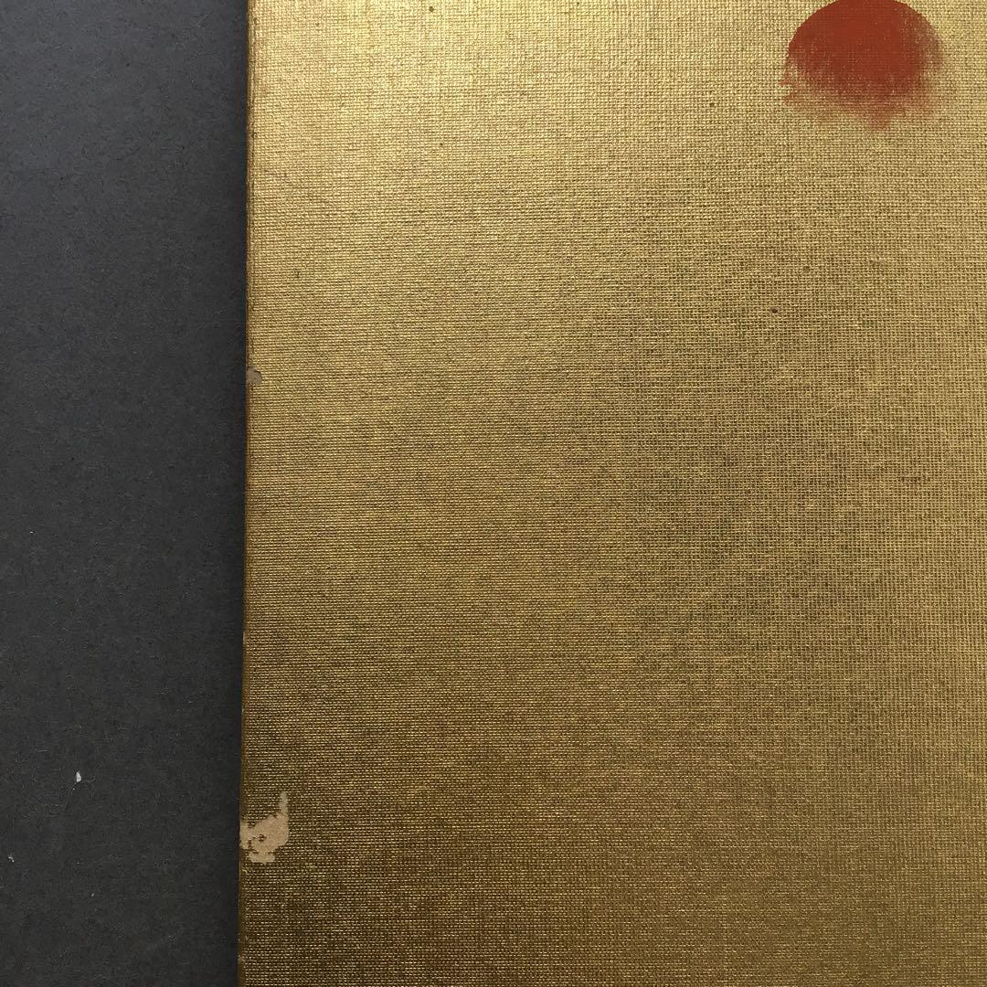 色紙　松、鶴、旭日を金地に描いた吉祥画　配送用袋　S1039SS