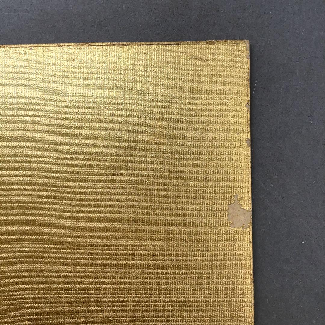 色紙　松、鶴、旭日を金地に描いた吉祥画　配送用袋　S1039SS