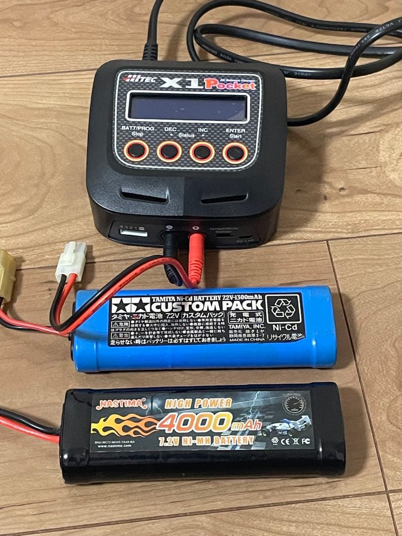 【トシ】タミヤ AVANTE アバンテ 2011 超絶豪華セット