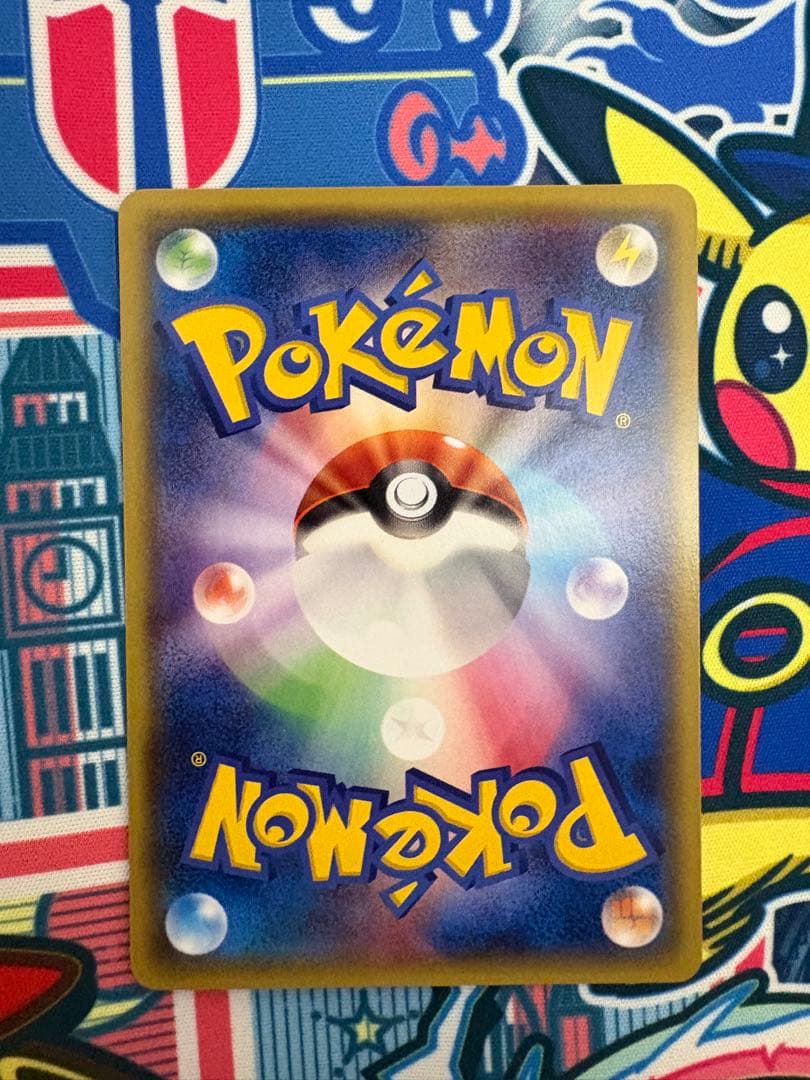 095/XY-P あったかピカチュウ