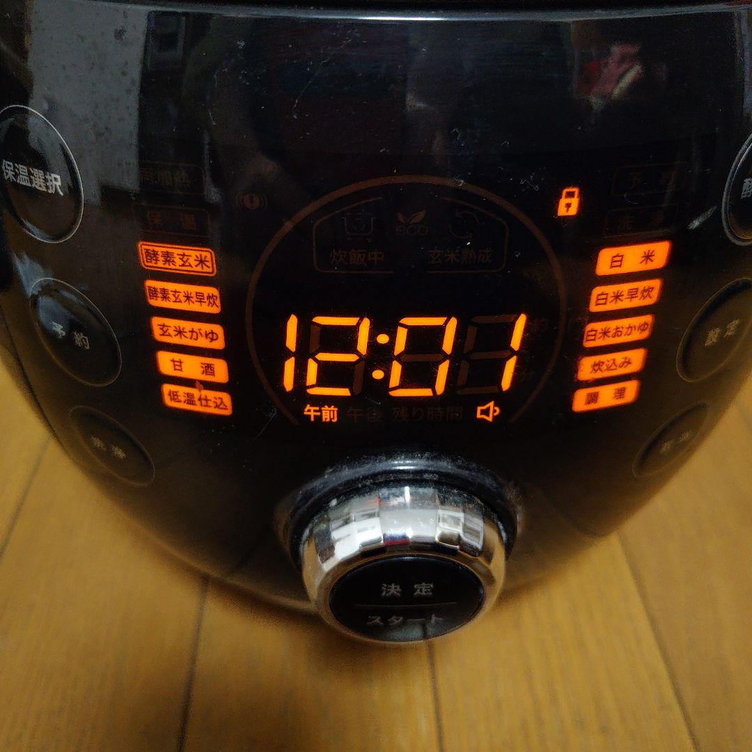 専用です　酵素玄米炊飯器　酵素玄米Labo　MM03JP