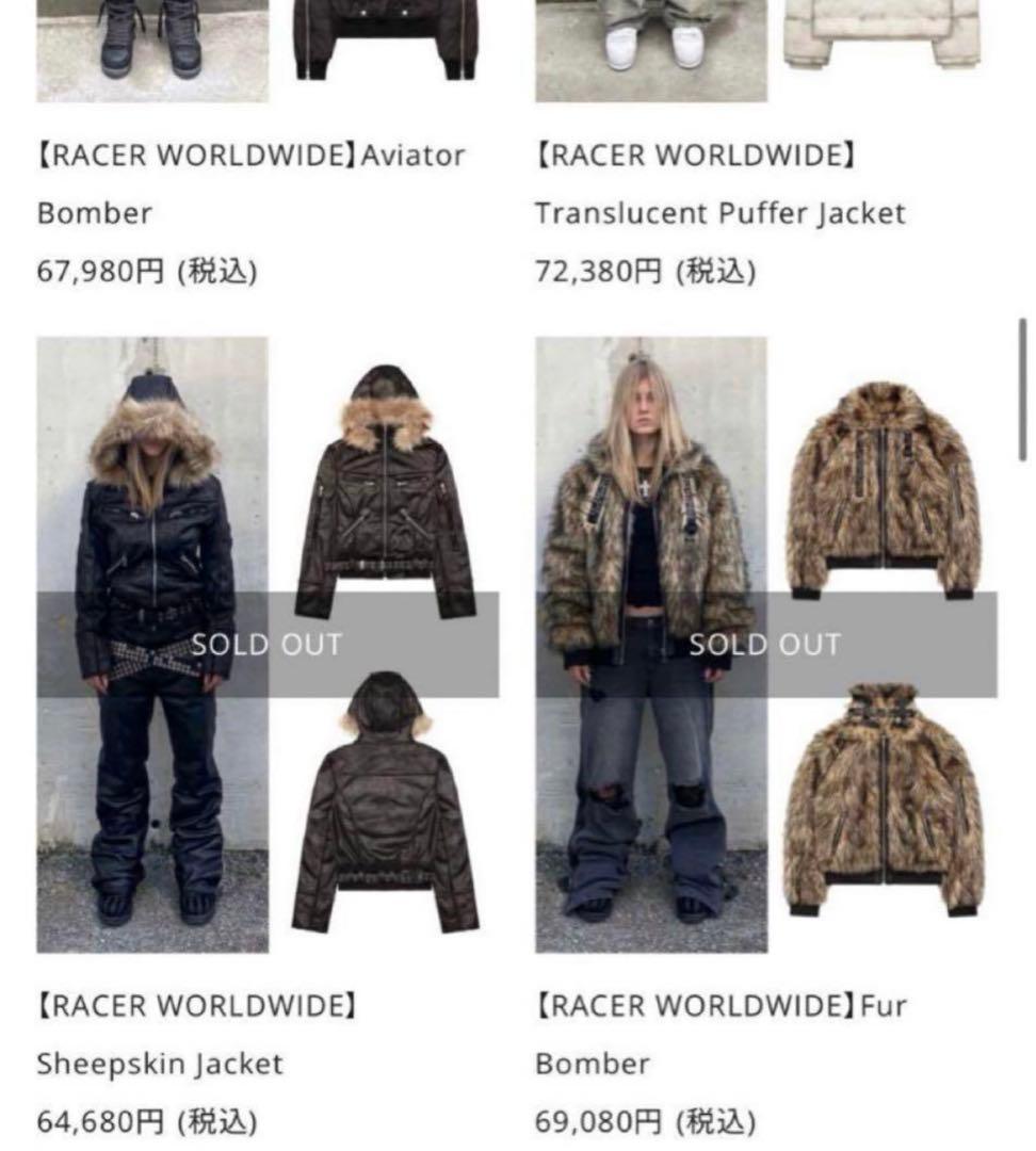 racer worldwide ファージャケット