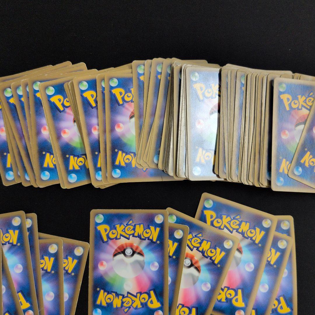 レジェンド キラ ミラー エネルギー ノーマル まとめ売り