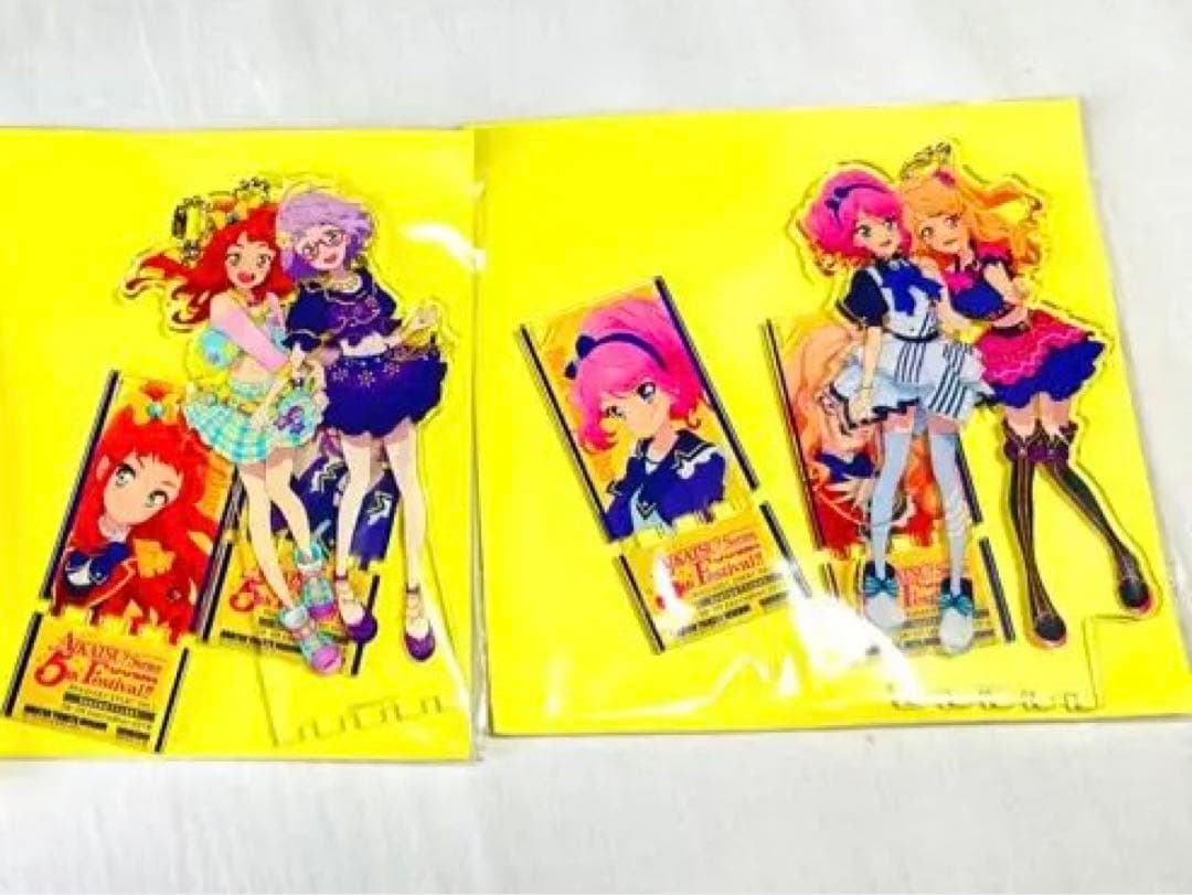 アイカツ！5th スターズセット　アクスタ　　ローラ真昼、あこ、単品販売可
