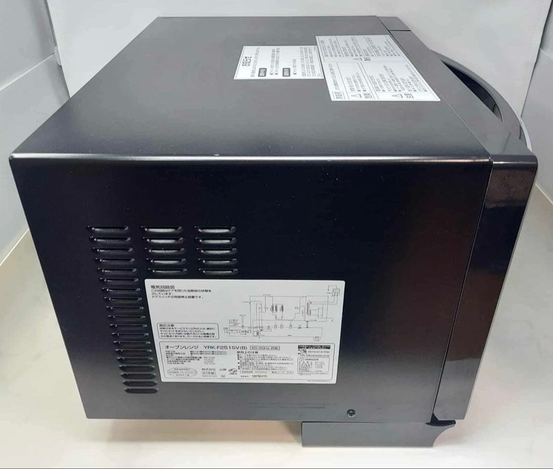 山善 オーブンレンジ YRK-F251SV（B） 2021年製