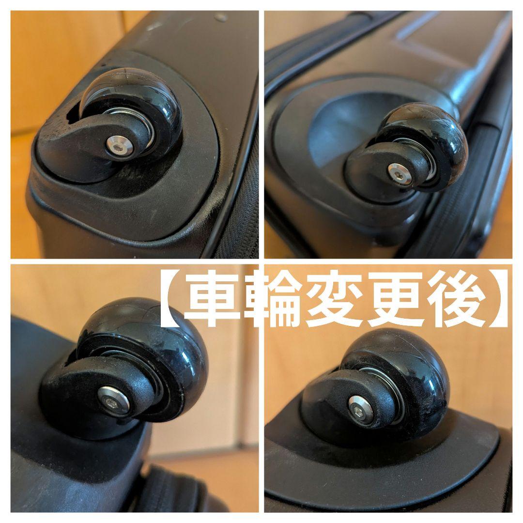 Bellini ACEGENE ジェットパッカー　キャリーケース 4輪