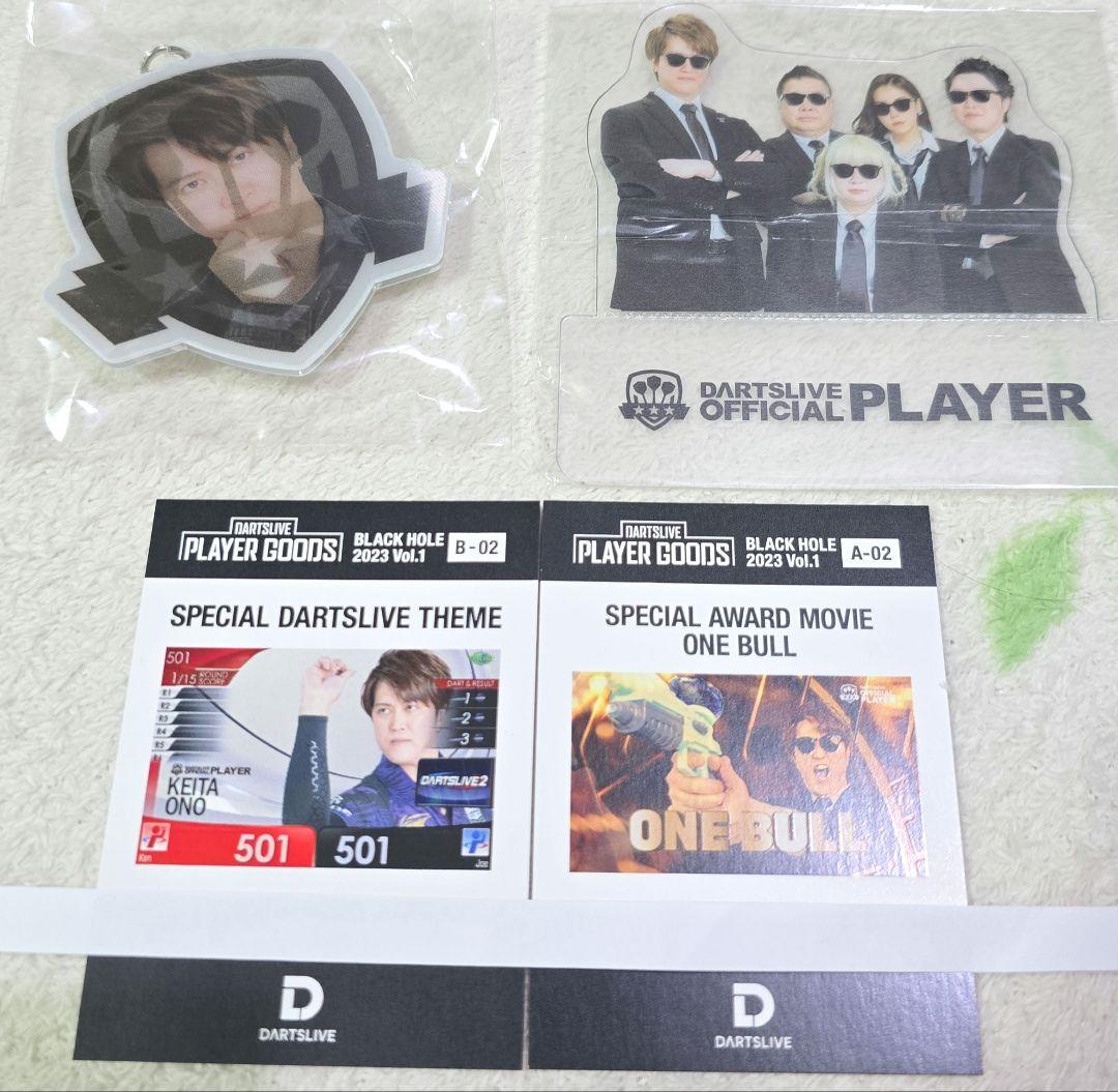 ★ダーツライブブラックホールくじ2023 小野恵太