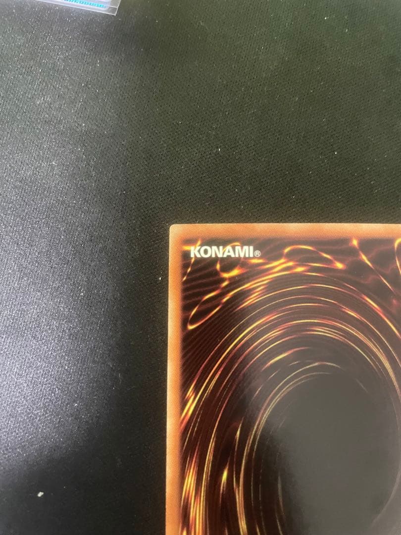 遊戯王　氷結界の龍　トリシューラ DT シークレット