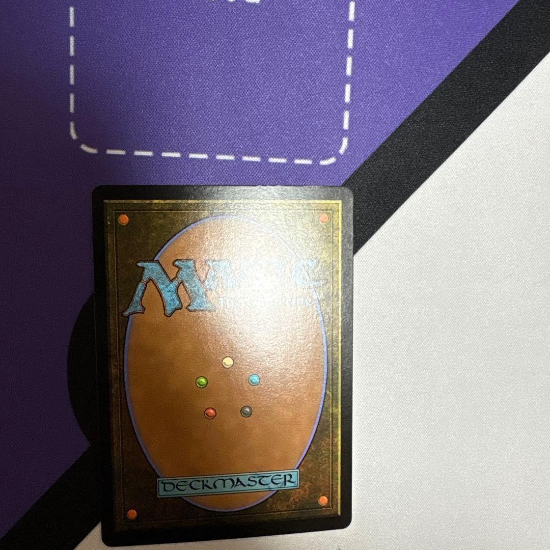 MTG ミッドガルの傭兵、クラウド　サージfoil