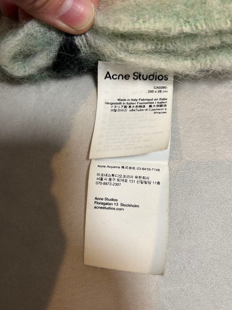 Acne Studios マフラーベージュ/ミント グリーン 250x28cm