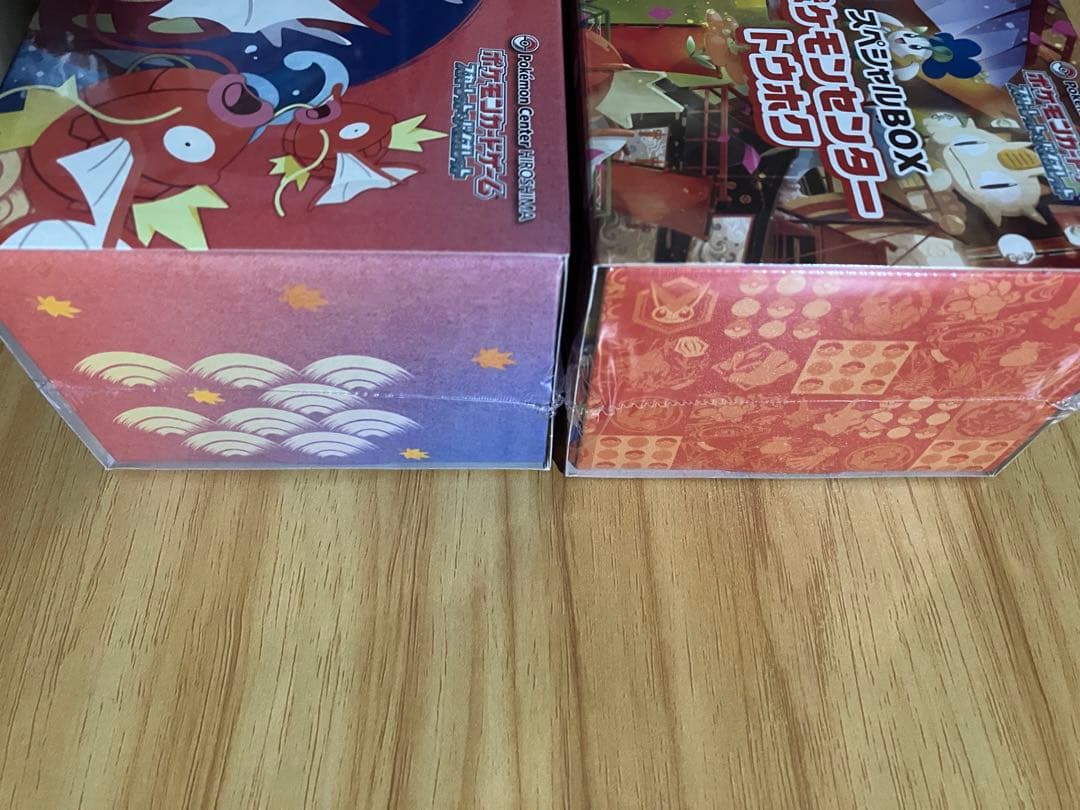 ポケモンセンター スペシャルBOX トウホク　ヒロシマ　2種セット