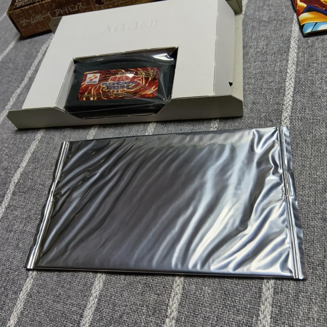 遊戯王 デュエルモンスターズ5 エキスパートEX1 特別版 プロモカード付き