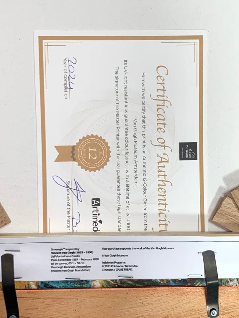 未使用　ゴッホ　ドーブル　キャンバスアート　金枠　Sサイズ