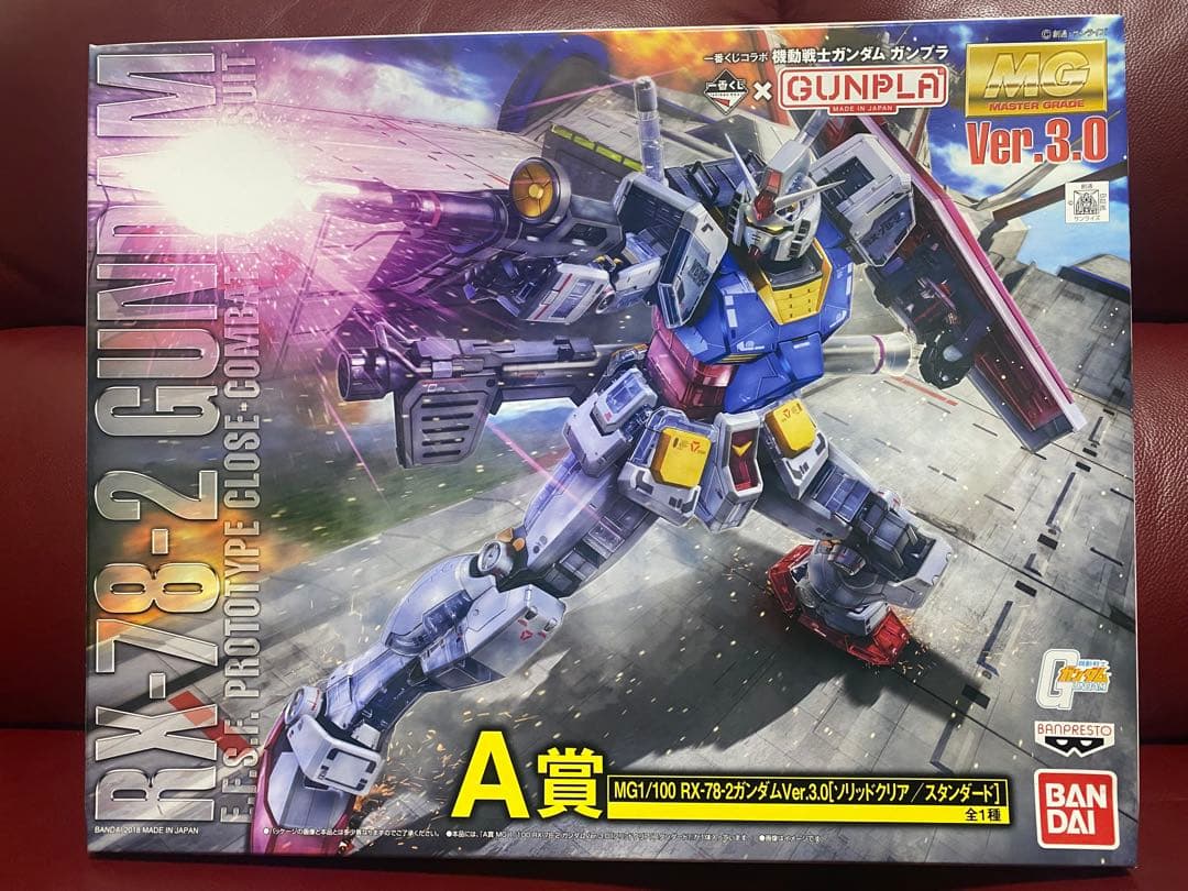 2点セット　一番くじRX-78-2ガンダムVER.3.0MG A賞+ラスト賞
