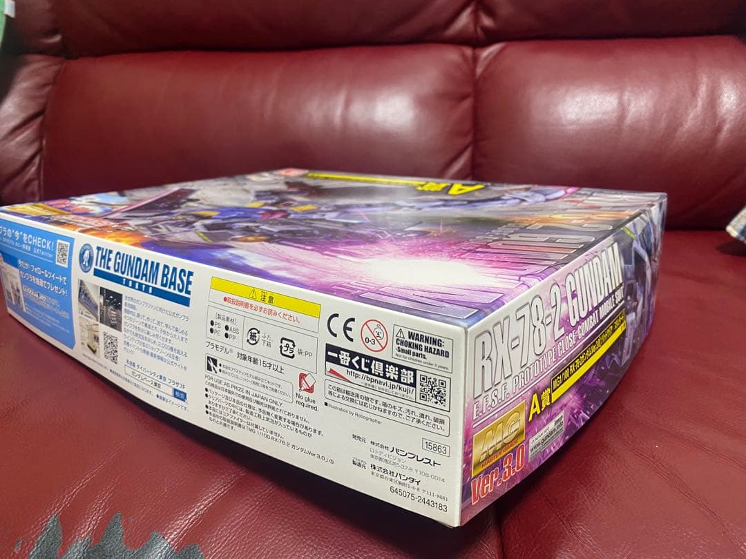 2点セット　一番くじRX-78-2ガンダムVER.3.0MG A賞+ラスト賞