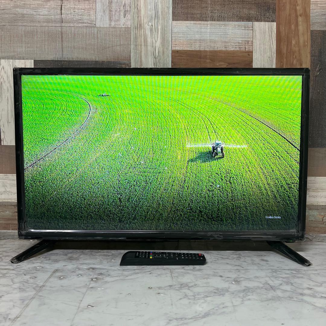 Roseさん専用全国送料込3年前購入ティーズネットワーク32V型テレビ外付HDD