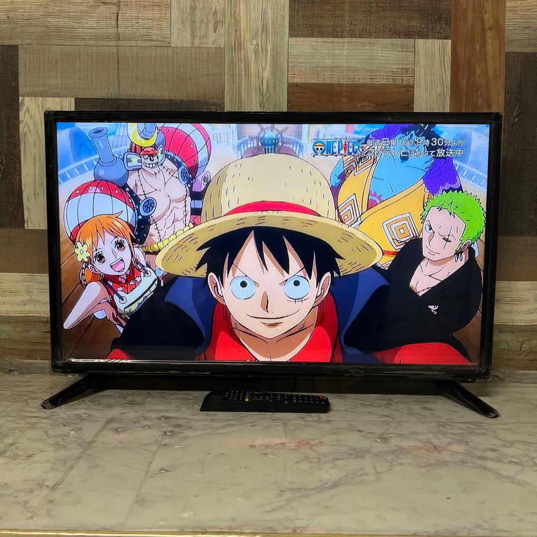 Roseさん専用全国送料込3年前購入ティーズネットワーク32V型テレビ外付HDD